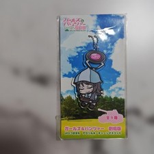 Listing image for Girls & Panzer Mika UFO Acrylic Keychain Character Figure Collectible Girls &