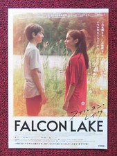 Listing image for FALCON LAKE JAPANESE CHIRASHI (B5) POSTER JOSEPH ENGEL SARA MONTPETIT 2022